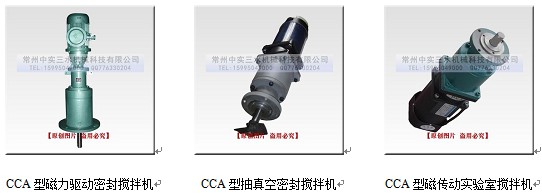 �Ќ���ˮCCAϵ�д������Ӕ���C(j��)