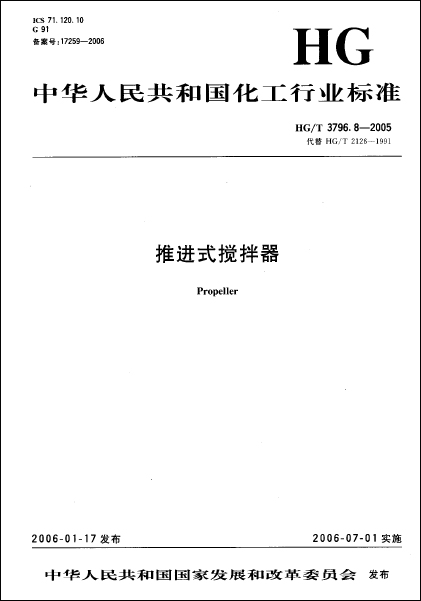 ���M(j��n)ʽ������2005�ęn���(bi��o)��(zh��n)